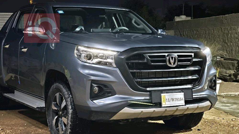 Changan Hunter